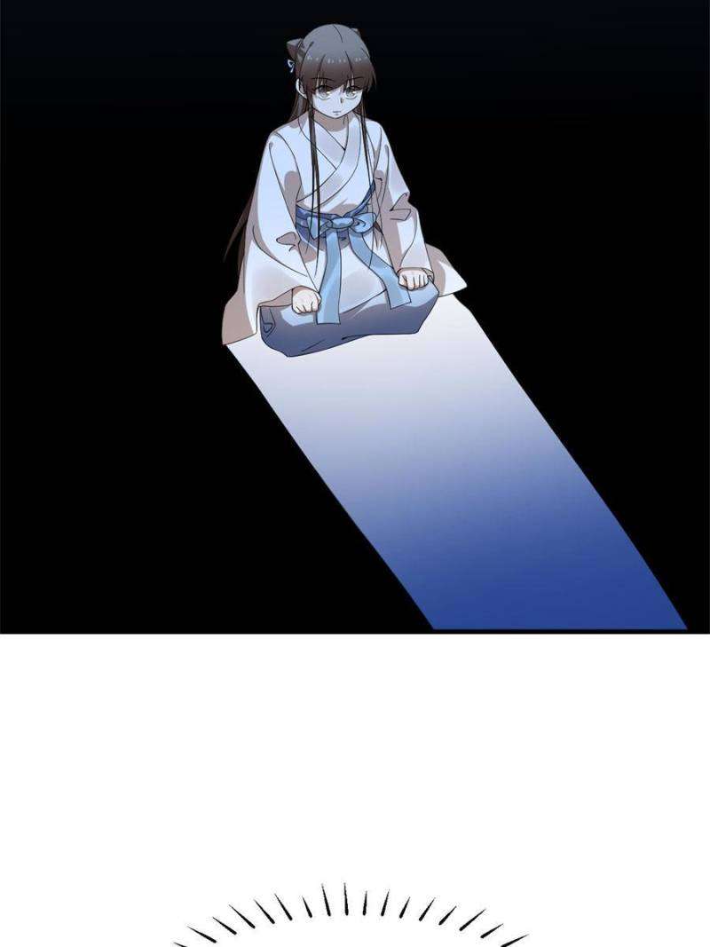 Page 15 of Chapter 452