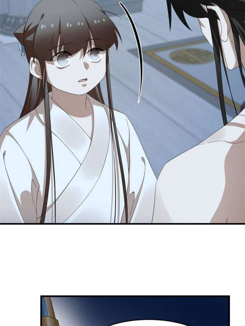 Page 27 of Chapter 452