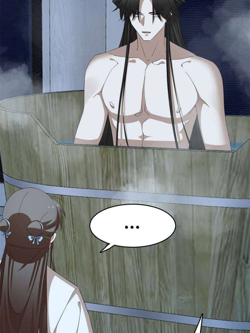 Page 31 of Chapter 452
