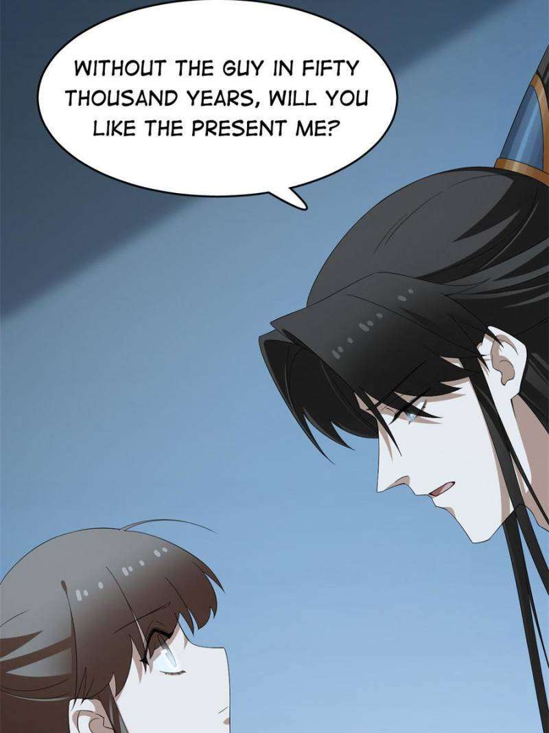 Page 33 of Chapter 452