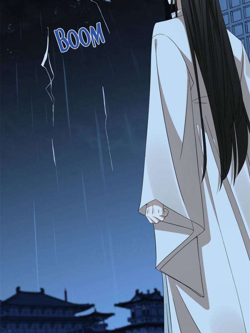 Page 12 of Chapter 453