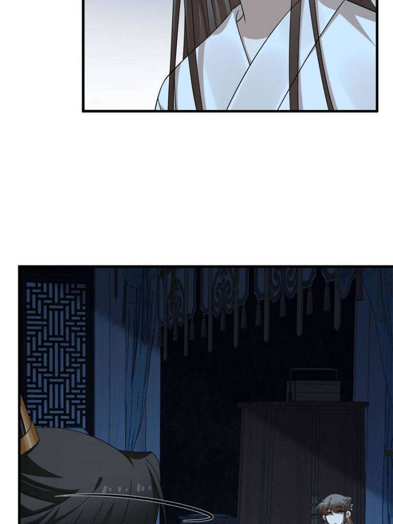 Page 16 of Chapter 453