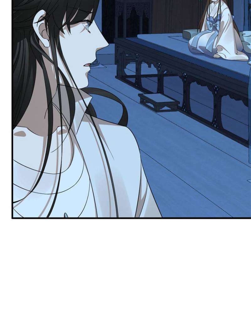 Page 17 of Chapter 453