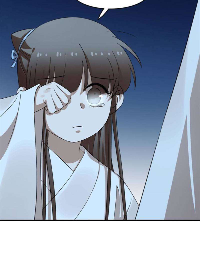Page 37 of Chapter 453
