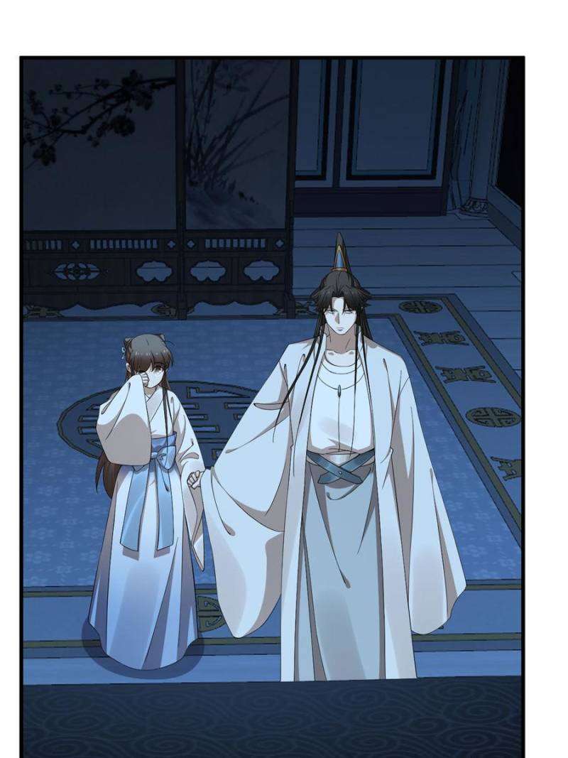 Page 38 of Chapter 453