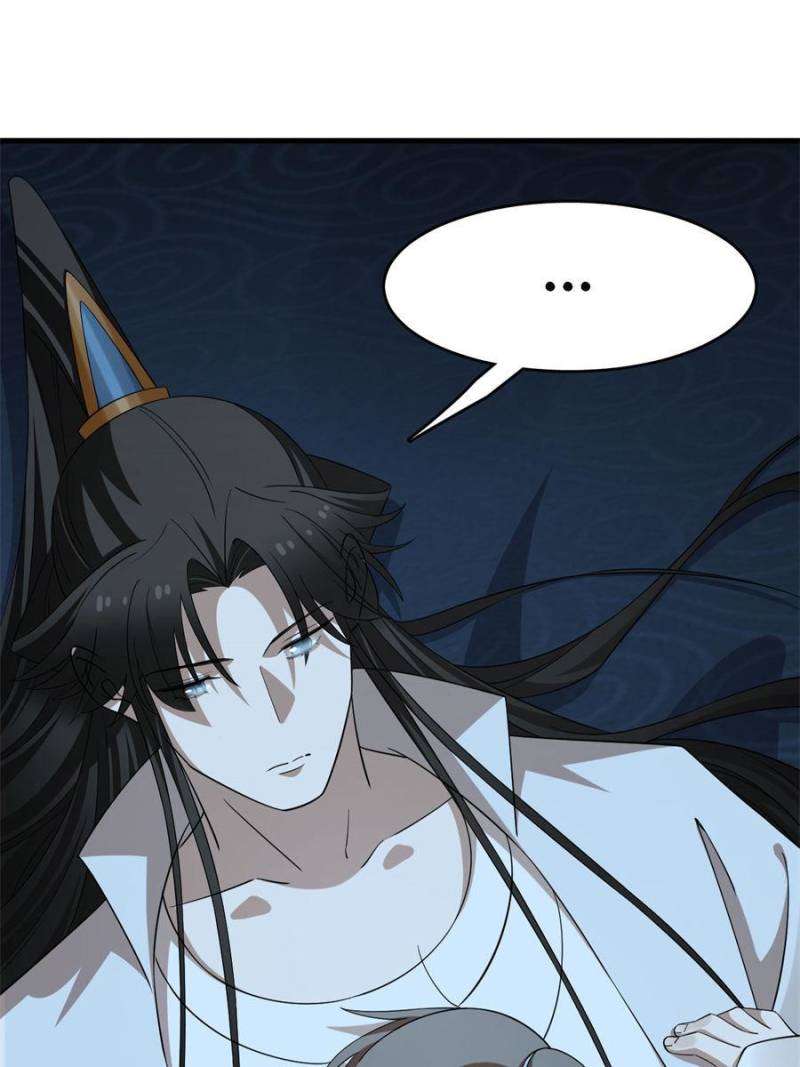 Page 42 of Chapter 453
