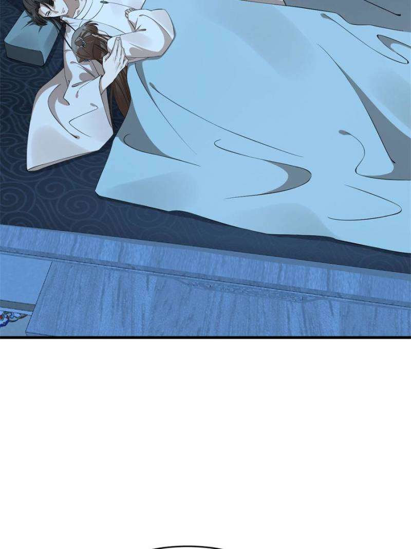 Page 3 of Chapter 454