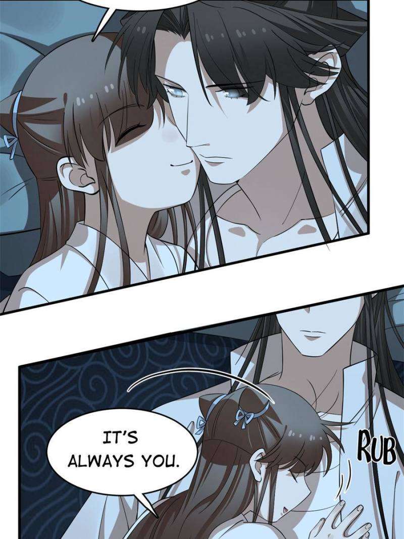 Page 5 of Chapter 454