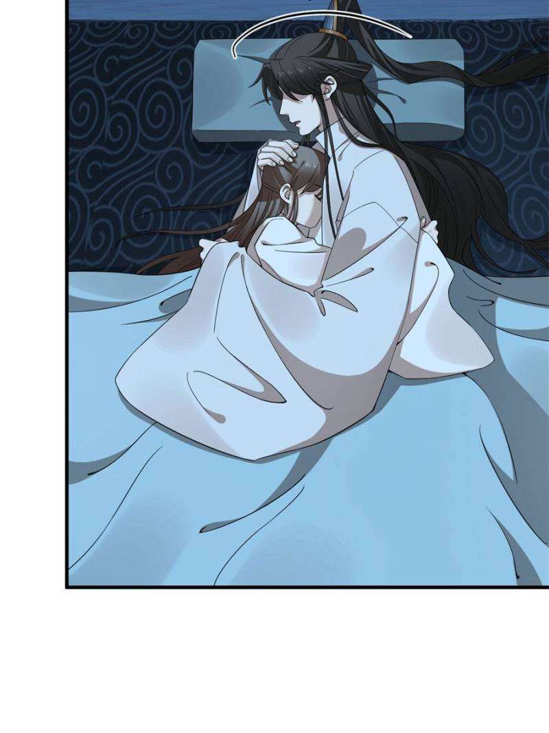 Page 7 of Chapter 454