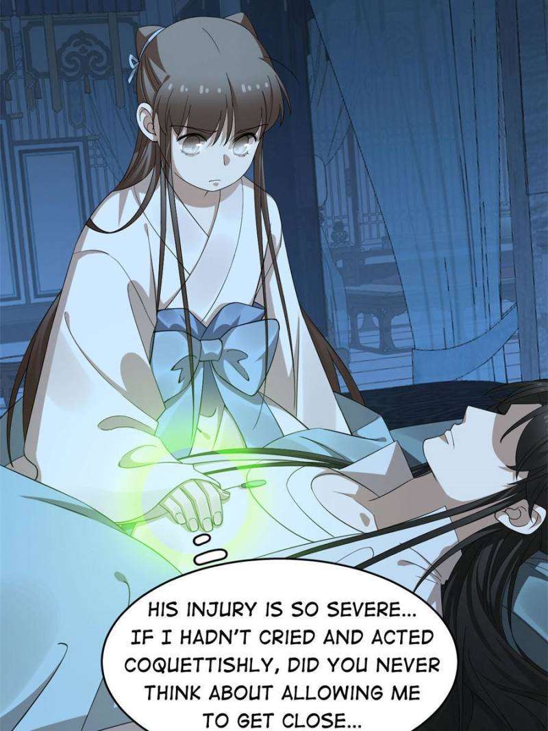Page 11 of Chapter 454
