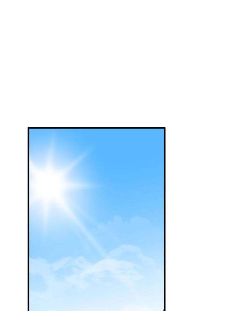 Page 13 of Chapter 454