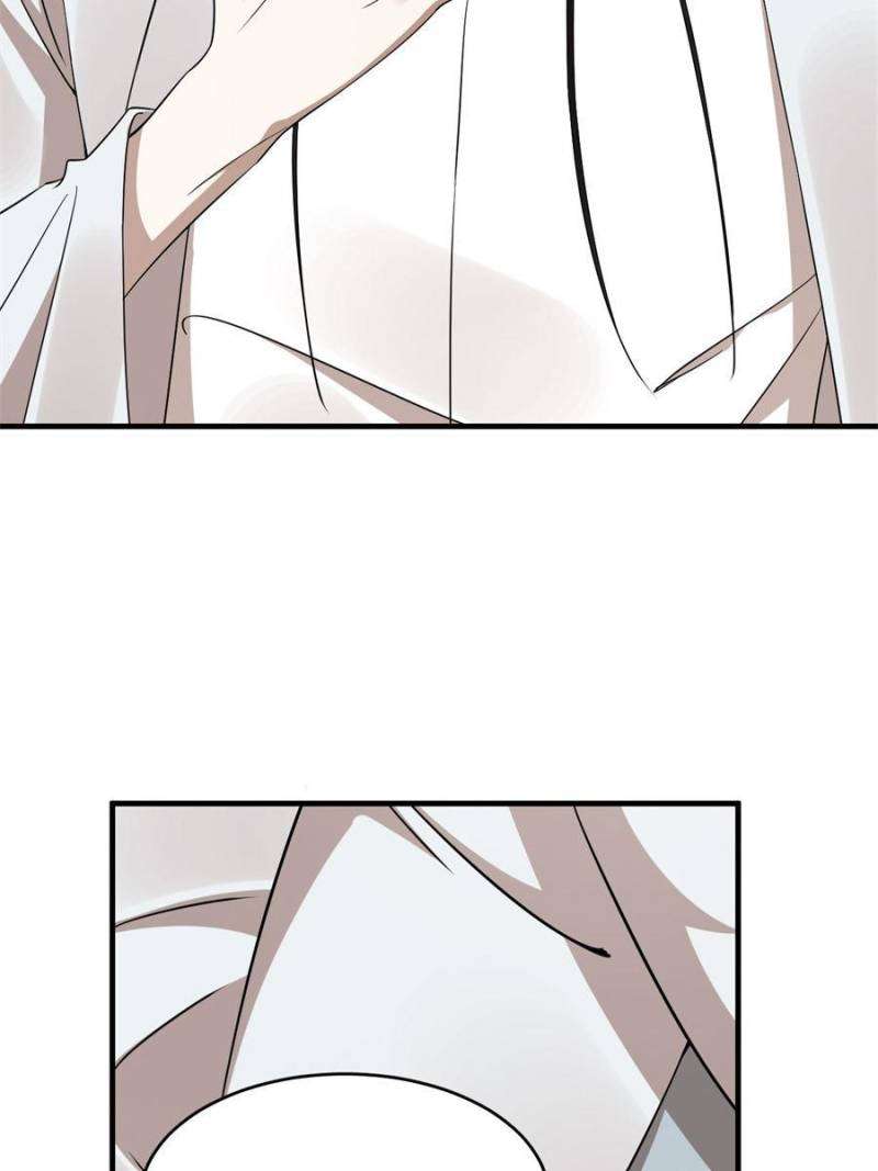 Page 17 of Chapter 454