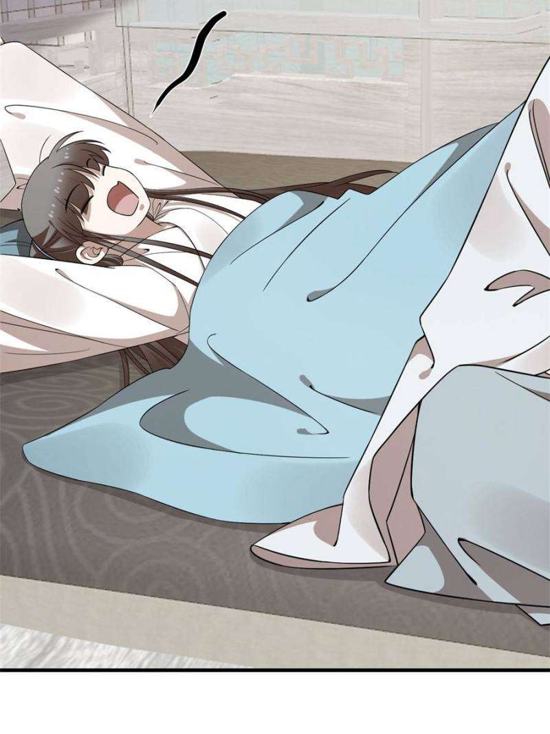 Page 27 of Chapter 454