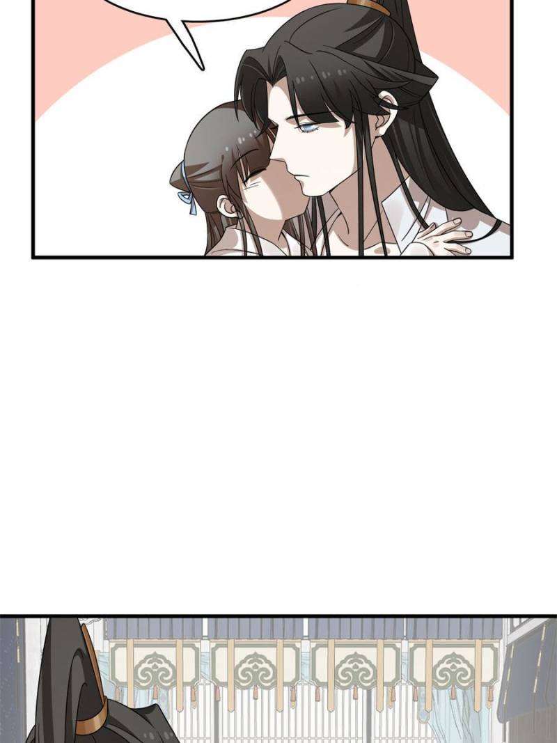 Page 31 of Chapter 454