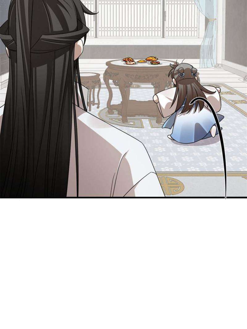 Page 32 of Chapter 454