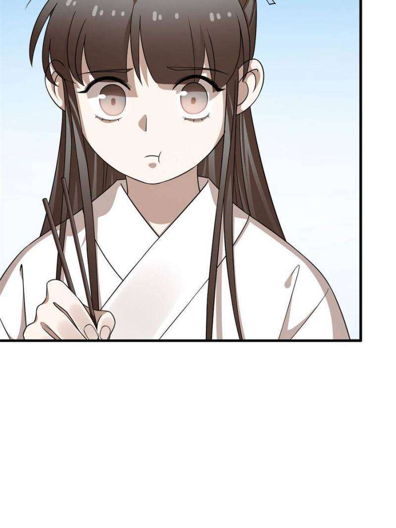 Page 39 of Chapter 454