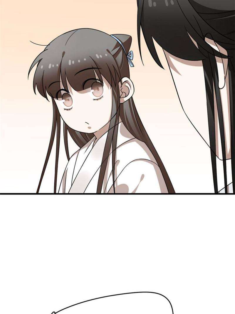 Page 44 of Chapter 454