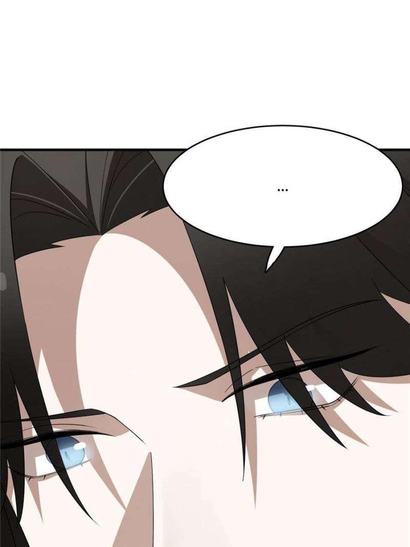 Page 3 of Chapter 455