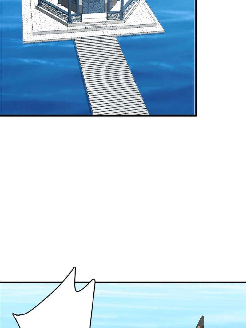Page 24 of Chapter 455