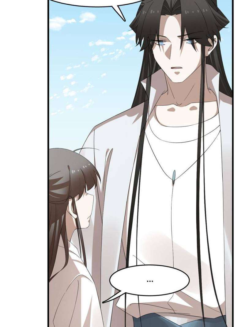 Page 29 of Chapter 455