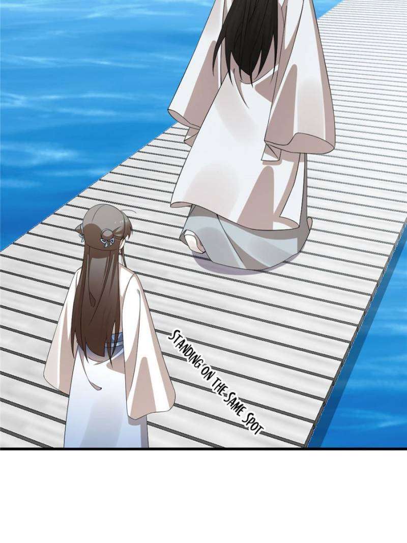 Page 33 of Chapter 455