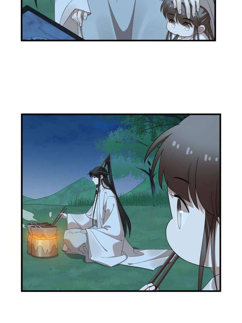 Page 4 of Chapter 456