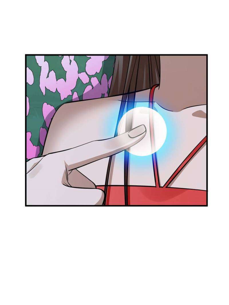 Page 35 of Chapter 456