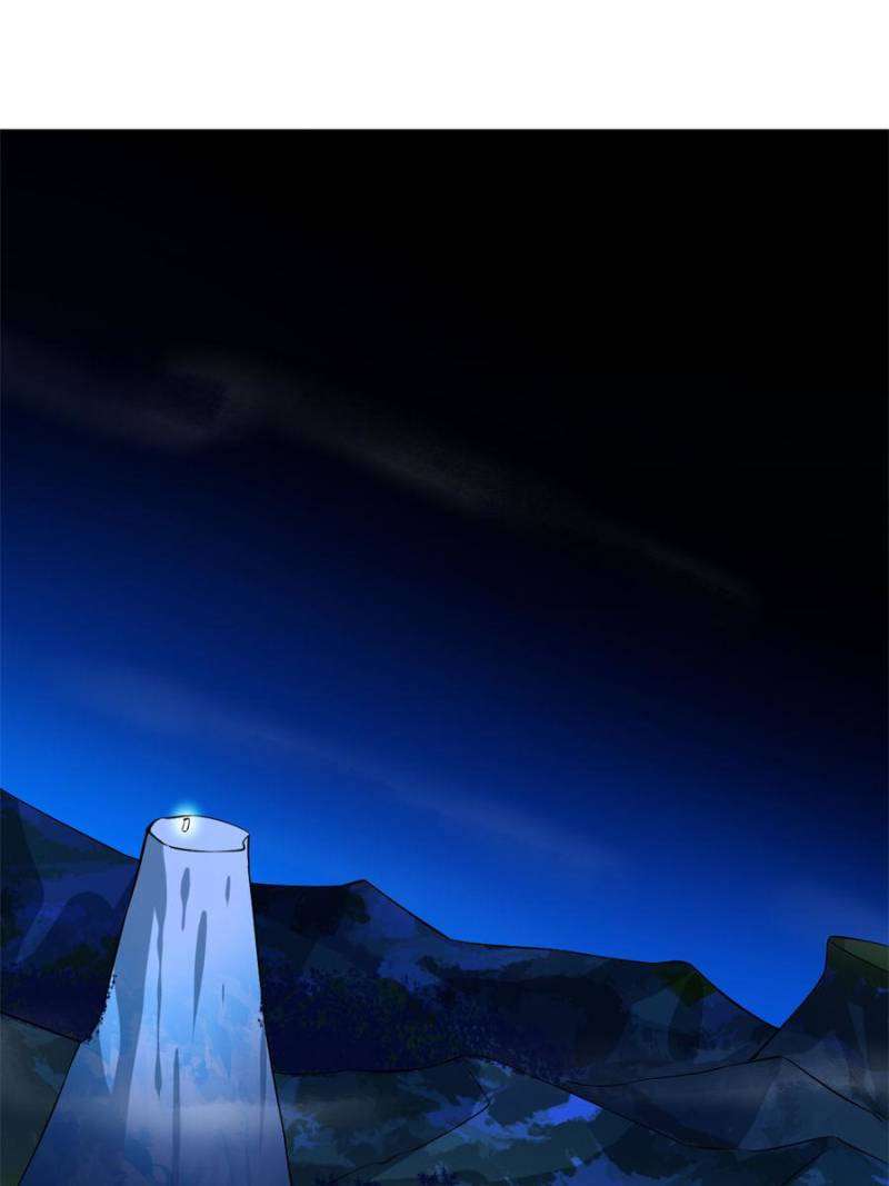 Page 17 of Chapter 457