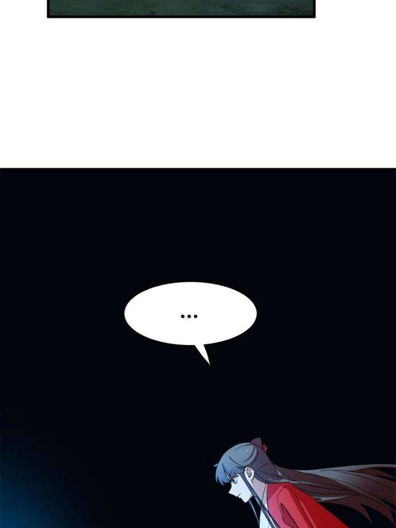 Page 26 of Chapter 457