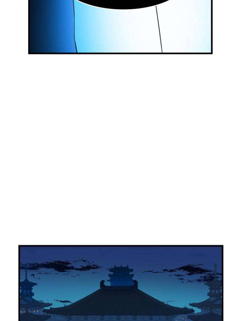 Page 42 of Chapter 457