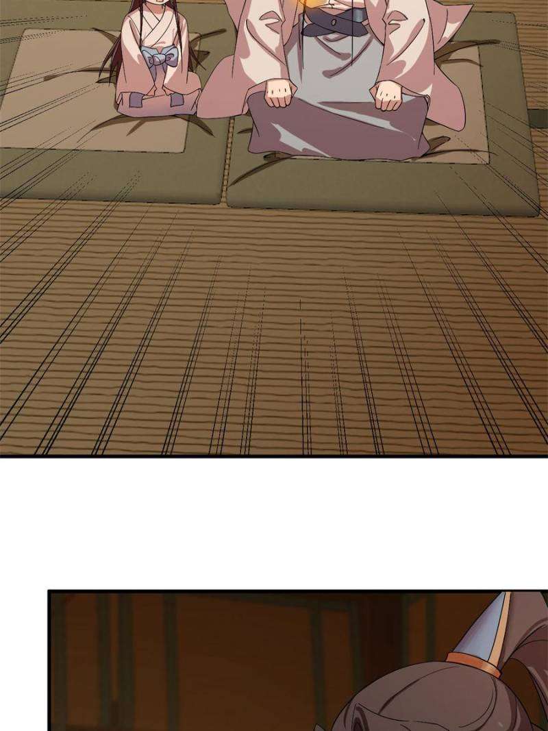 Page 44 of Chapter 457