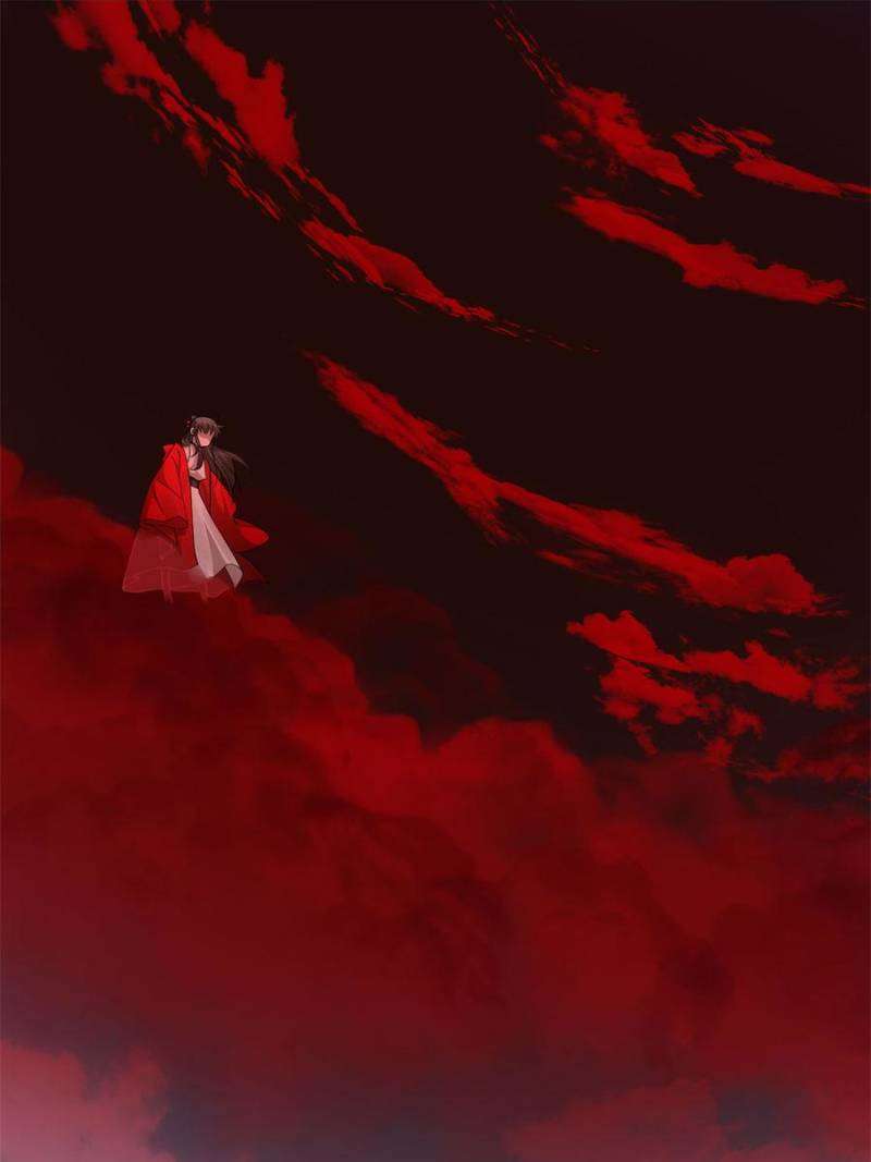Page 1 of Chapter 458