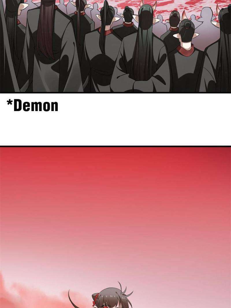 Page 3 of Chapter 458