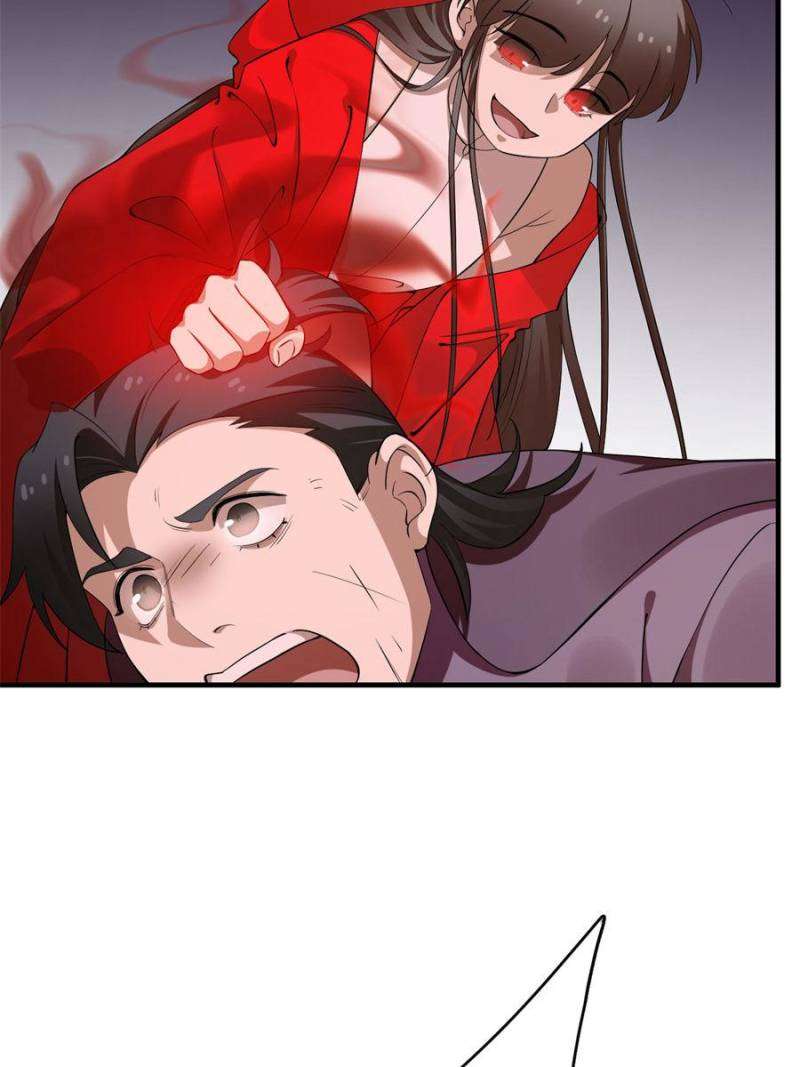 Page 8 of Chapter 458