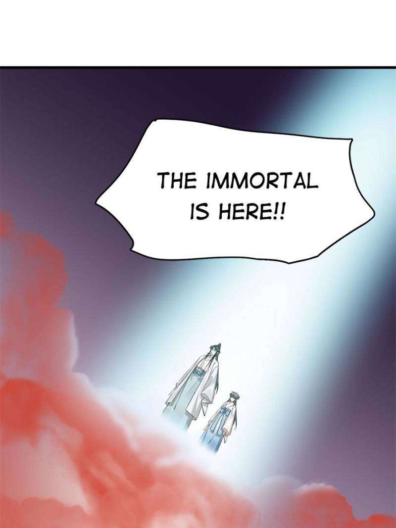 Page 13 of Chapter 458