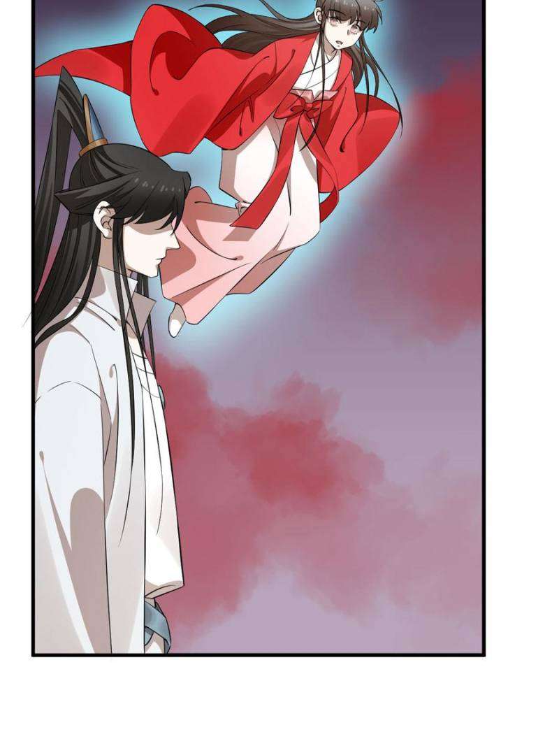 Page 20 of Chapter 458