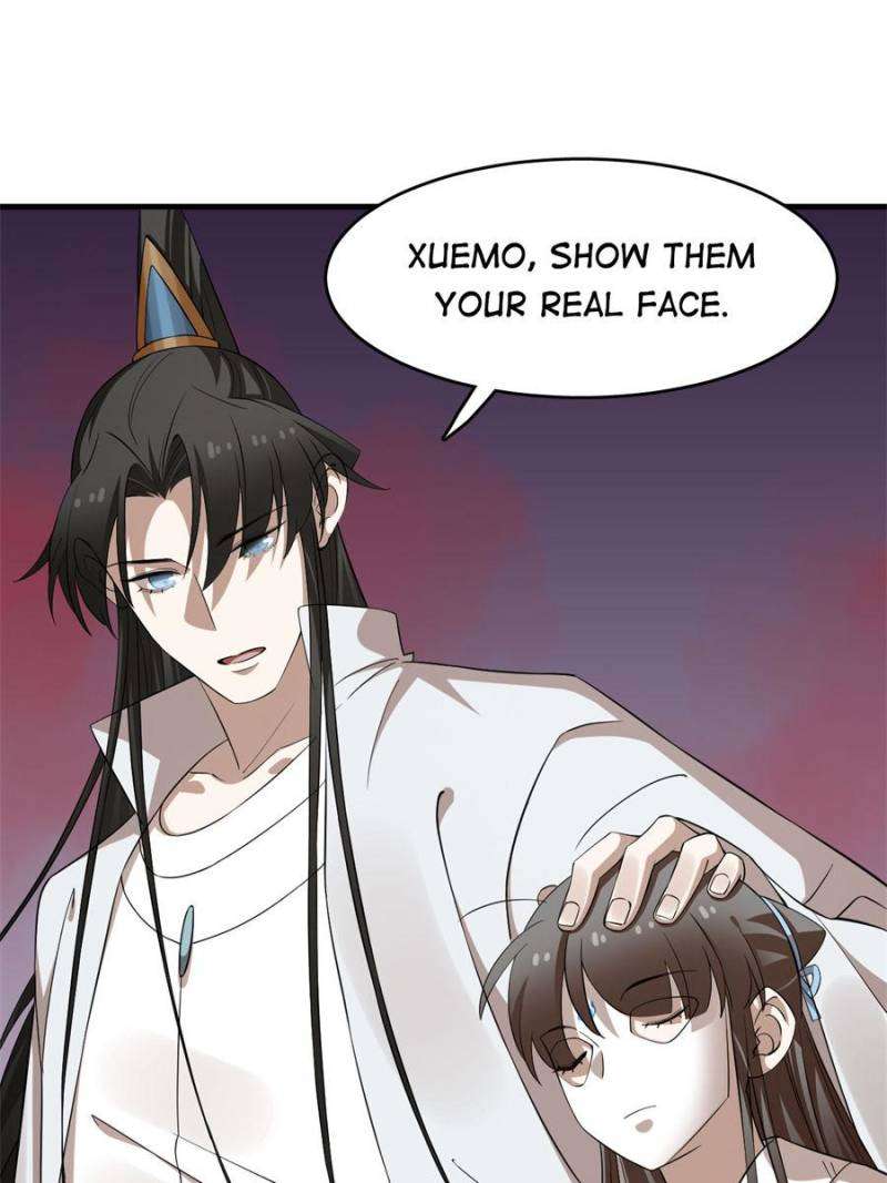 Page 23 of Chapter 458