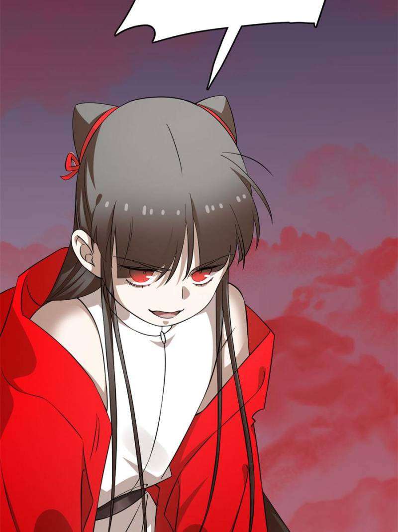 Page 28 of Chapter 458