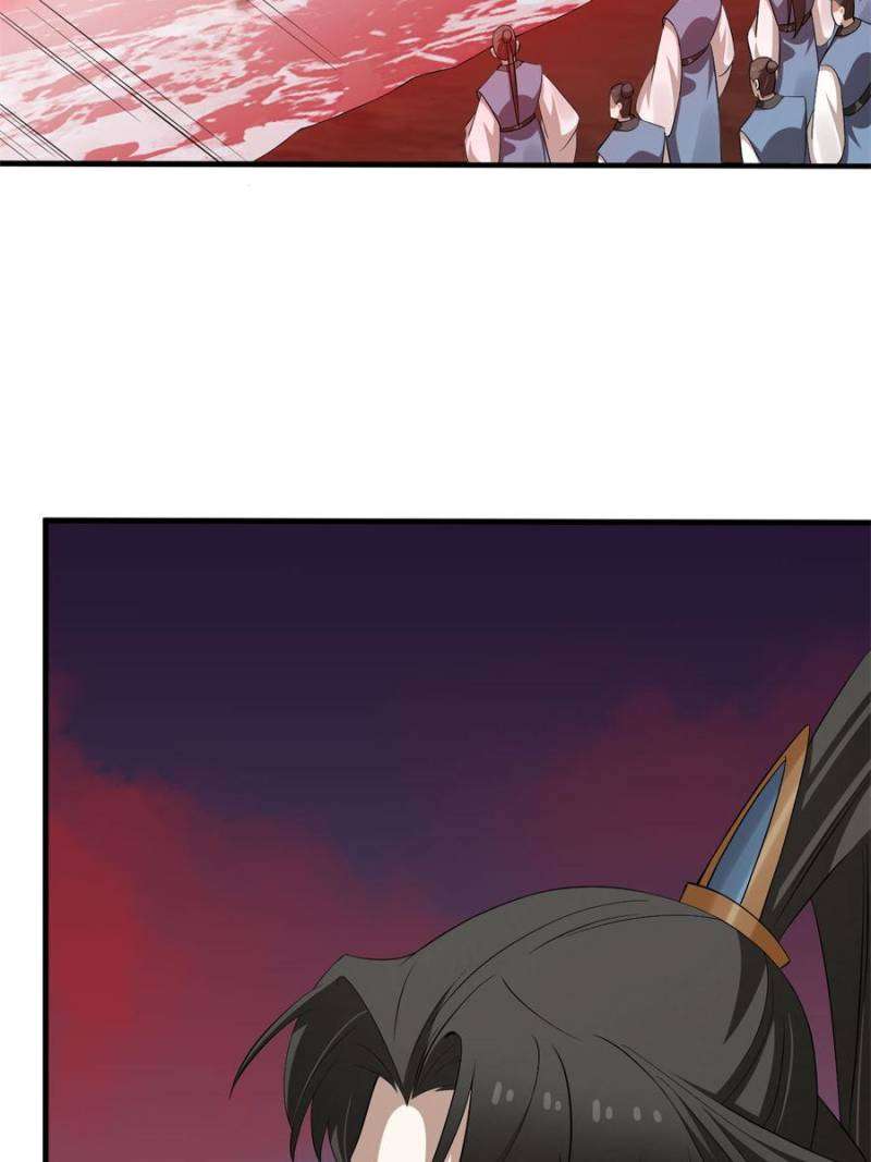 Page 41 of Chapter 458