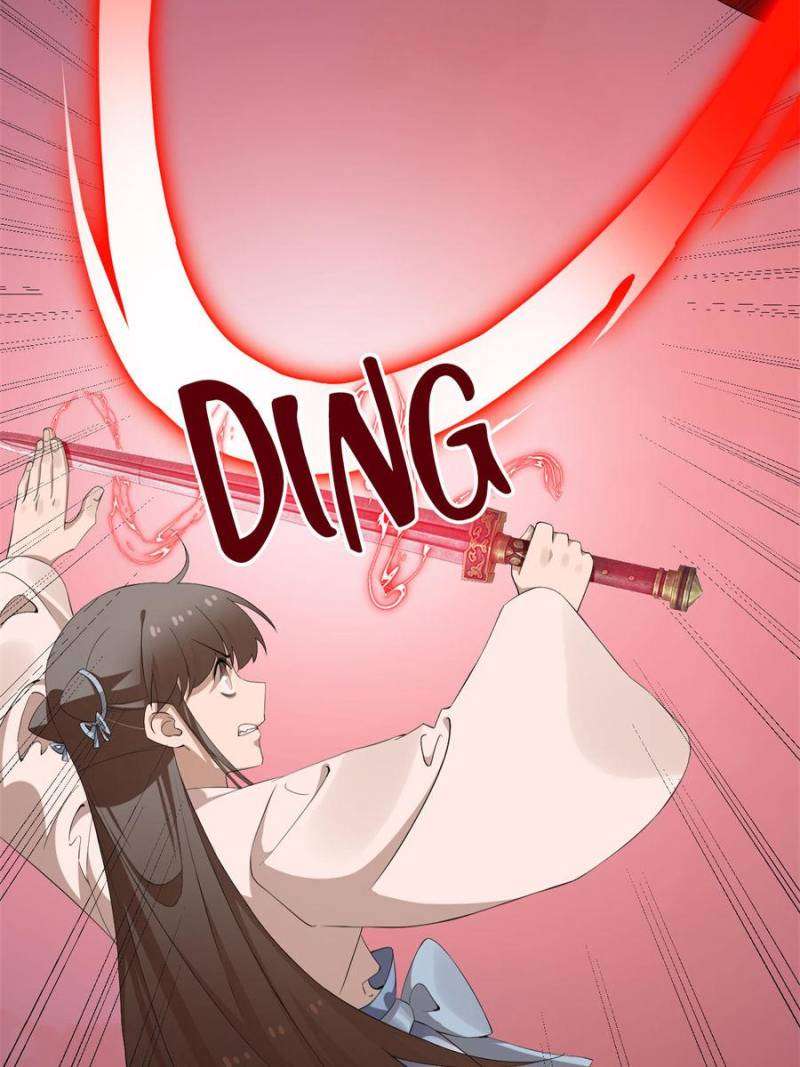 Page 2 of Chapter 459