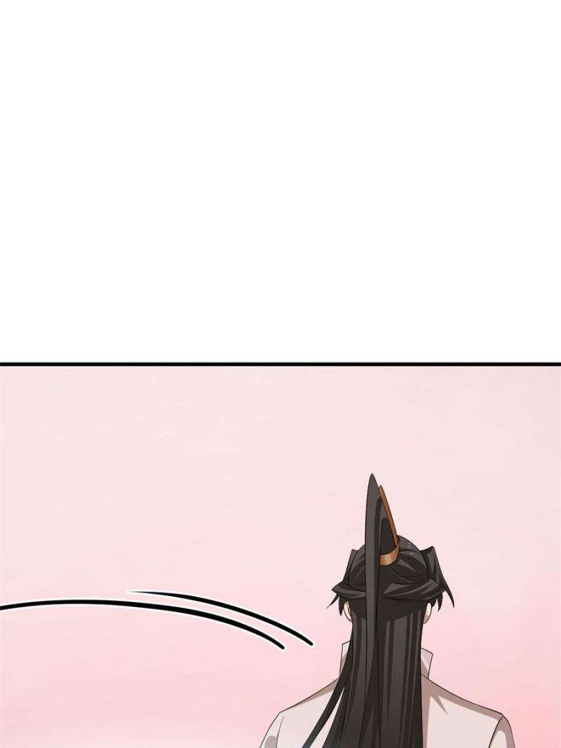 Page 6 of Chapter 459