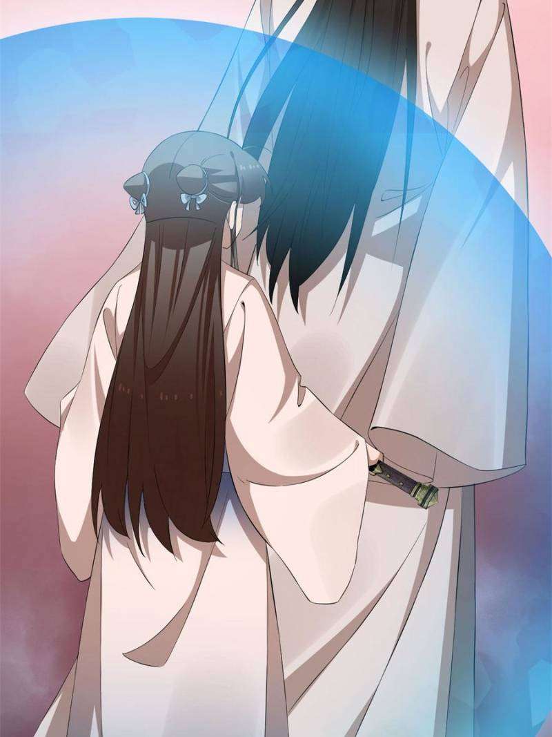 Page 7 of Chapter 459