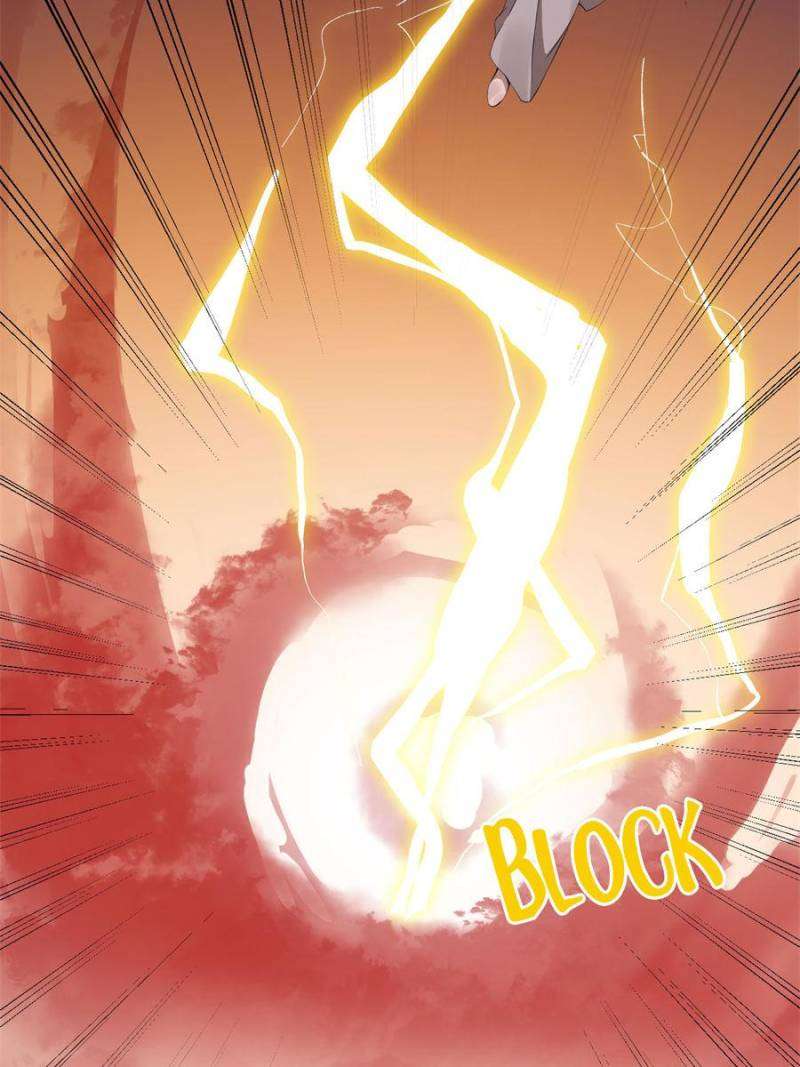 Page 14 of Chapter 459