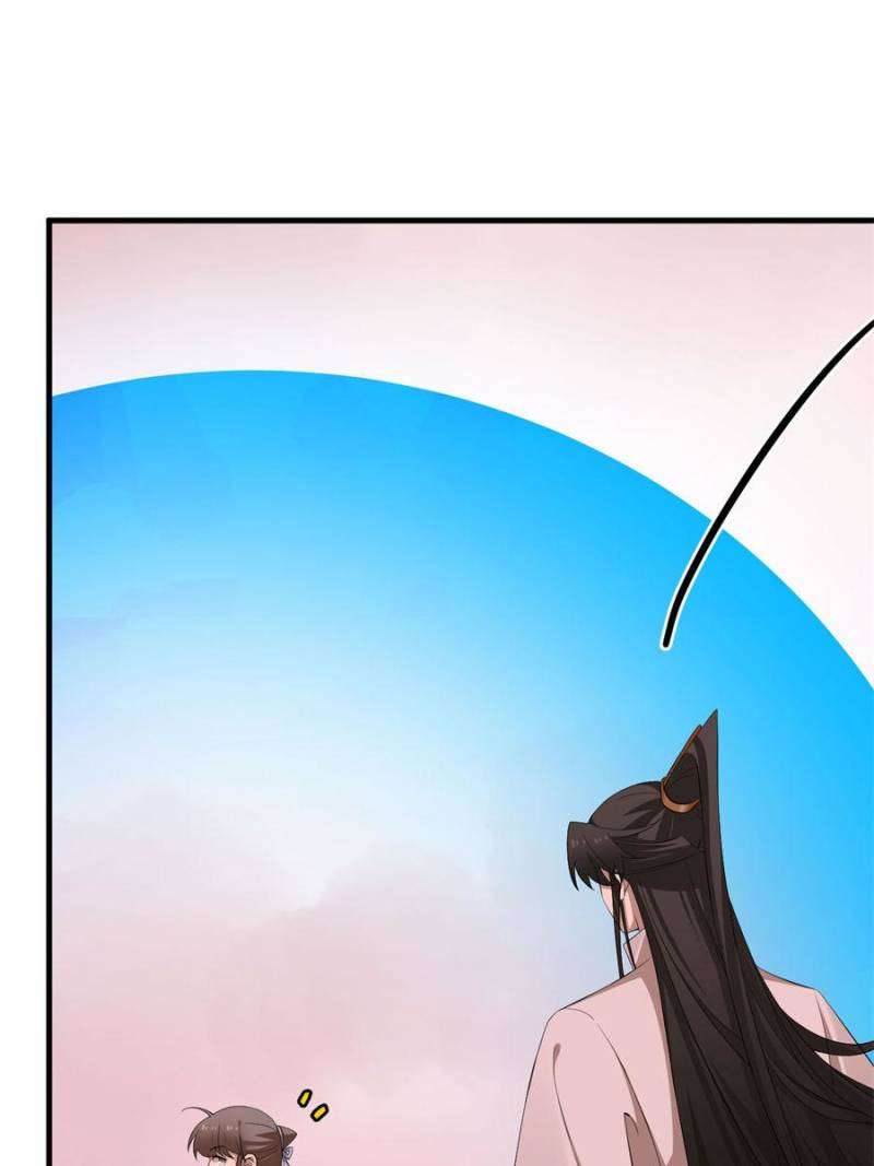 Page 20 of Chapter 459