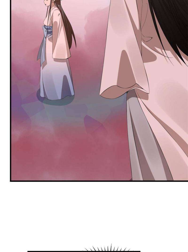 Page 21 of Chapter 459