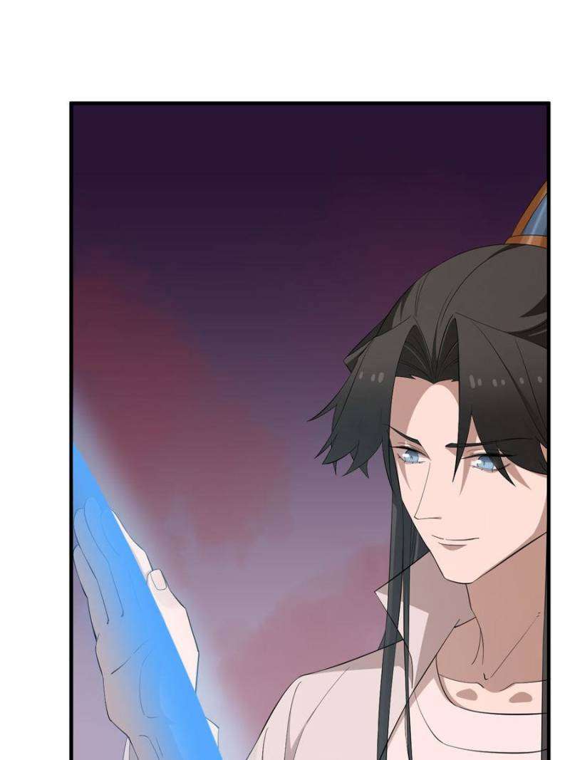 Page 23 of Chapter 459