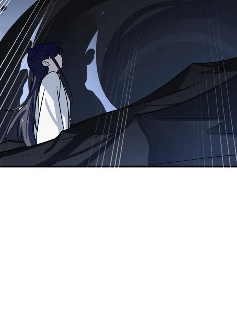 Page 12 of Chapter 46