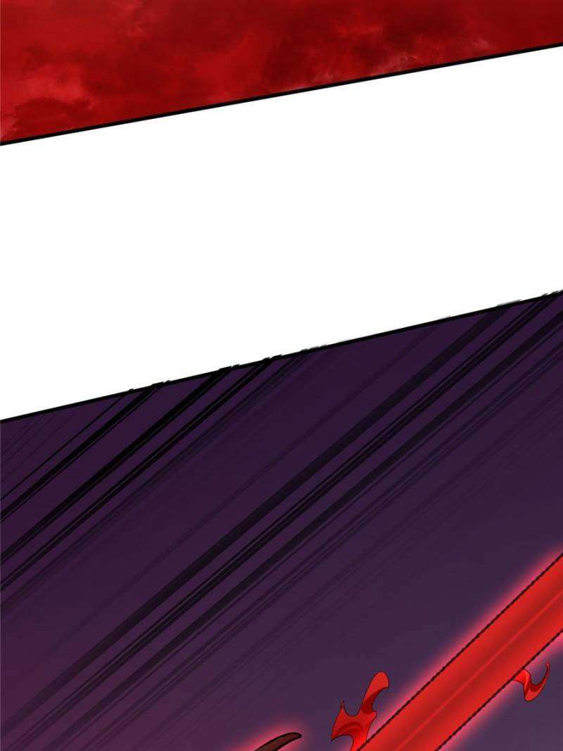 Page 7 of Chapter 460