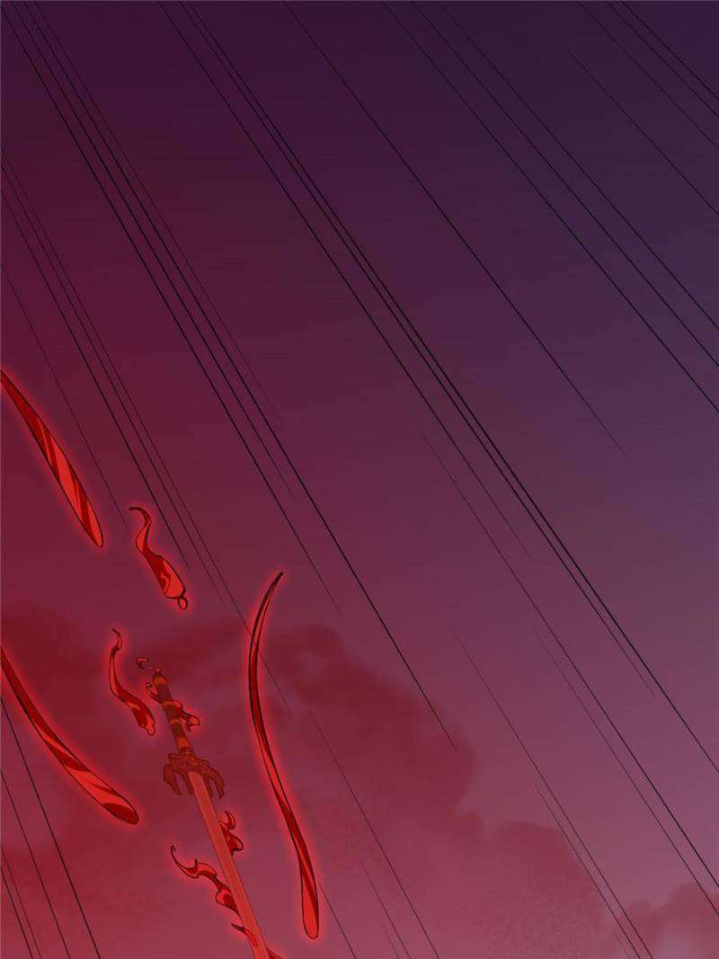 Page 12 of Chapter 460