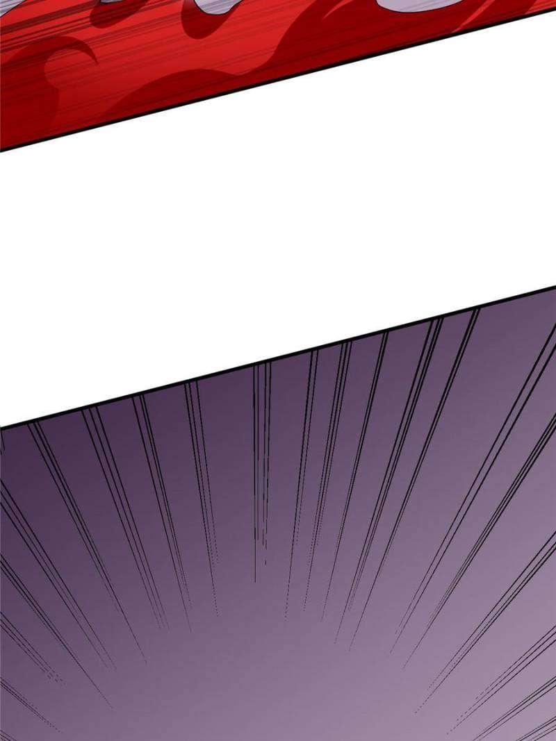 Page 24 of Chapter 460